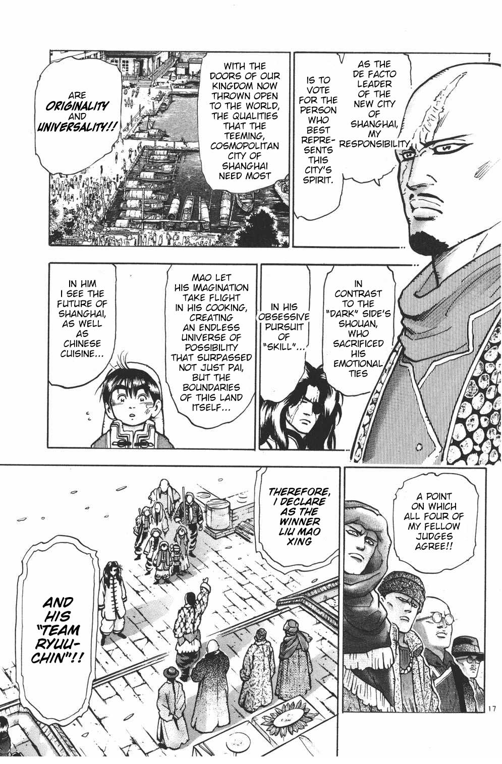 Shin Chuuka Ichiban! Chapter 49 page 15 - Chapter 49: The Goddess's Palm