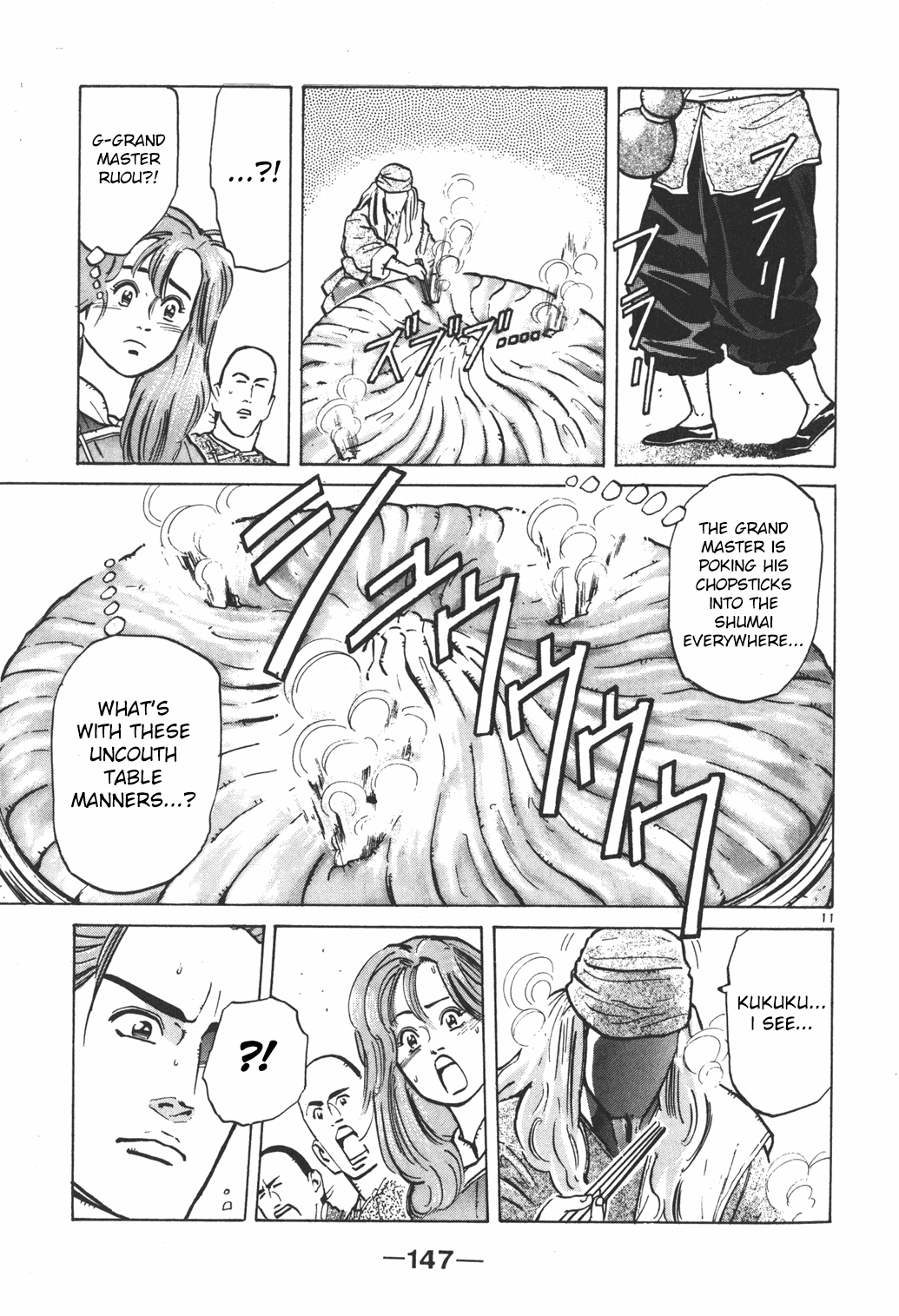 Shin Chuuka Ichiban! Chapter 5 page 10 - Chapter 5: The Shumai of Life