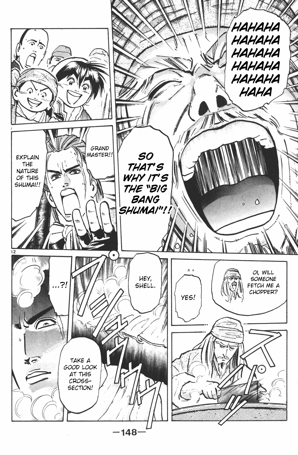 Shin Chuuka Ichiban! Chapter 5 page 11 - Chapter 5: The Shumai of Life