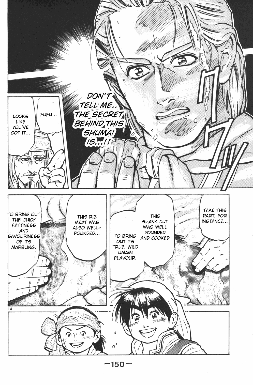Shin Chuuka Ichiban! Chapter 5 page 13 - Chapter 5: The Shumai of Life