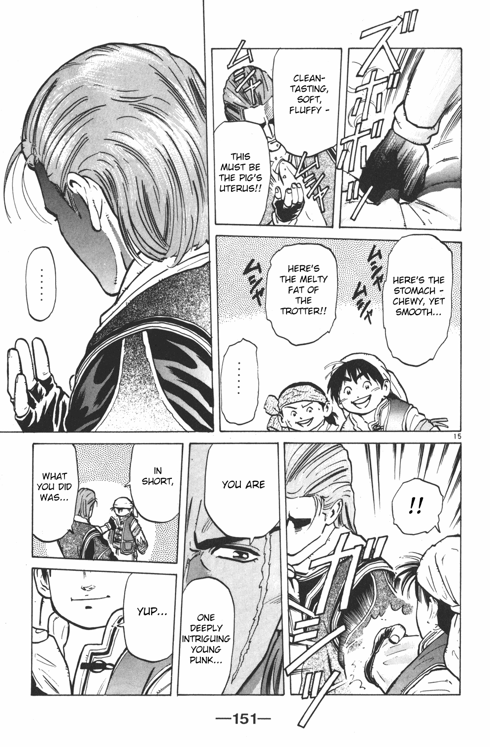 Shin Chuuka Ichiban! Chapter 5 page 14 - Chapter 5: The Shumai of Life