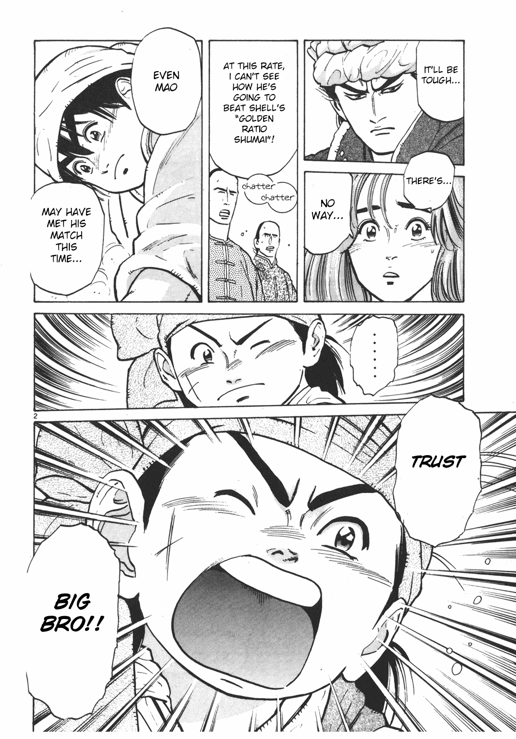 Shin Chuuka Ichiban! Chapter 5 page 2 - Chapter 5: The Shumai of Life