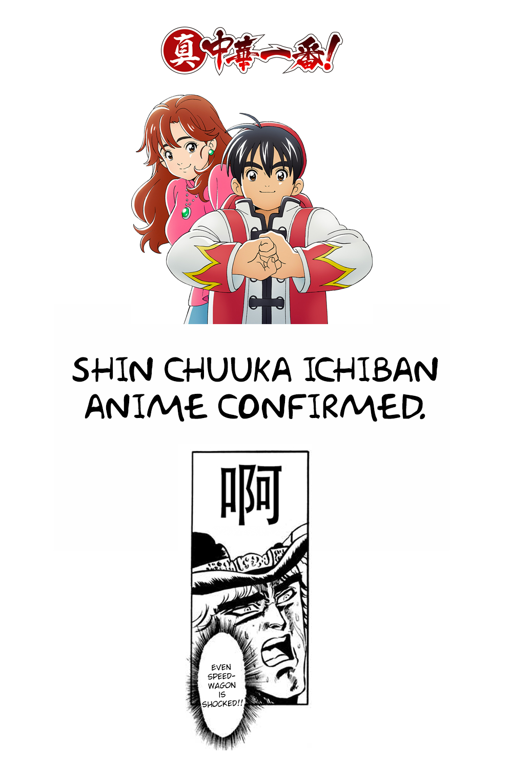 Shin Chuuka Ichiban! Chapter 5 page 20 - Chapter 5: The Shumai of Life