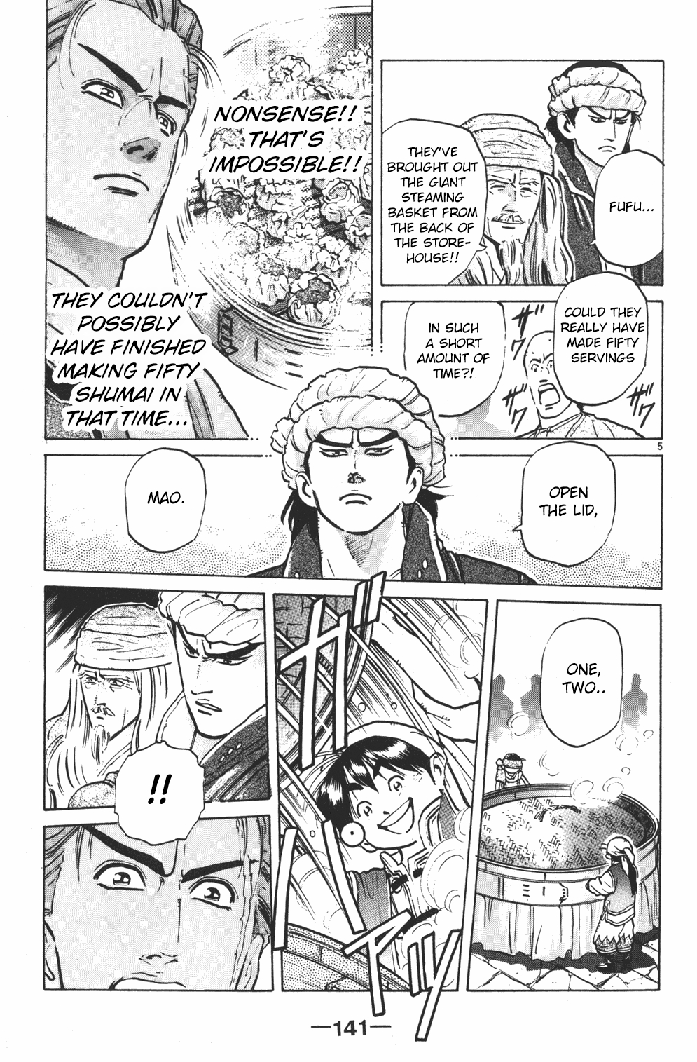 Shin Chuuka Ichiban! Chapter 5 page 5 - Chapter 5: The Shumai of Life