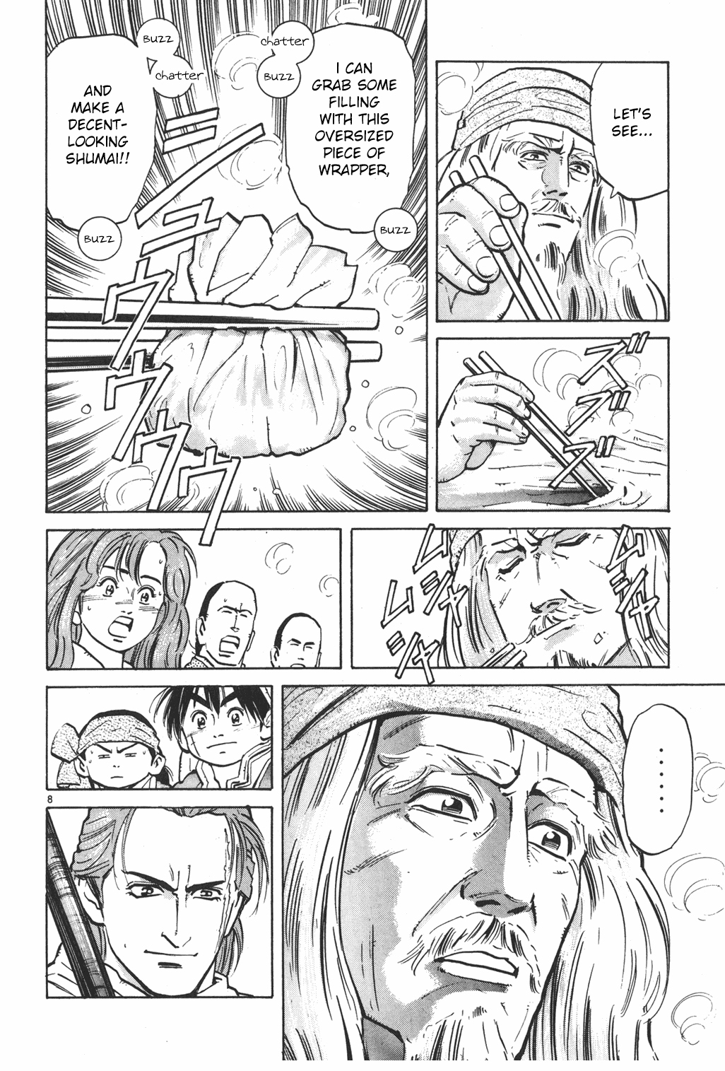 Shin Chuuka Ichiban! Chapter 5 page 7 - Chapter 5: The Shumai of Life