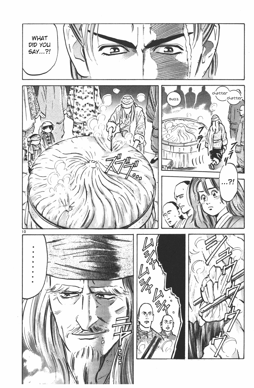 Shin Chuuka Ichiban! Chapter 5 page 9 - Chapter 5: The Shumai of Life