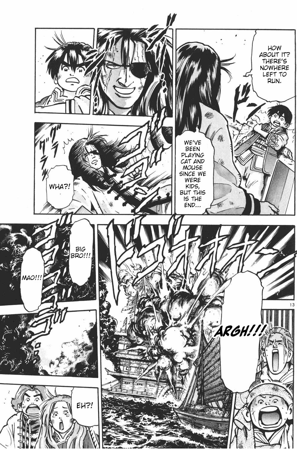 Shin Chuuka Ichiban! Chapter 50 page 12 - Chapter 50: The Outstretched Hand