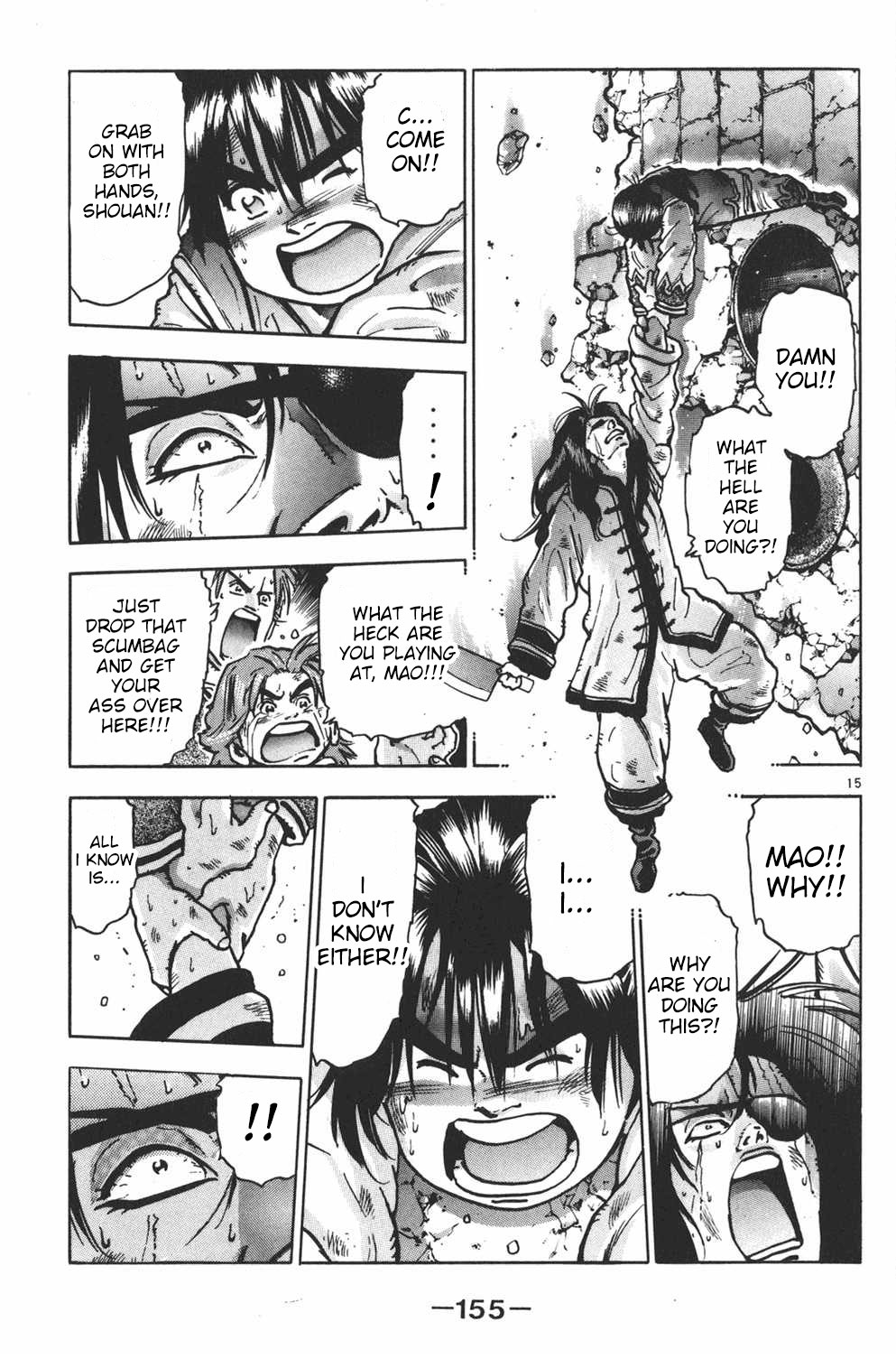 Shin Chuuka Ichiban! Chapter 50 page 14 - Chapter 50: The Outstretched Hand