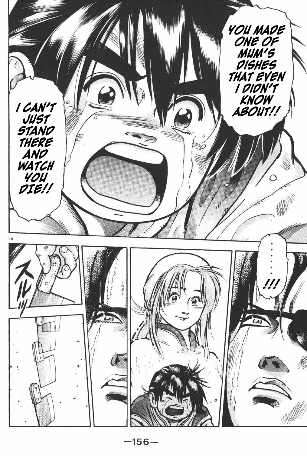 Shin Chuuka Ichiban! Chapter 50 page 15 - Chapter 50: The Outstretched Hand