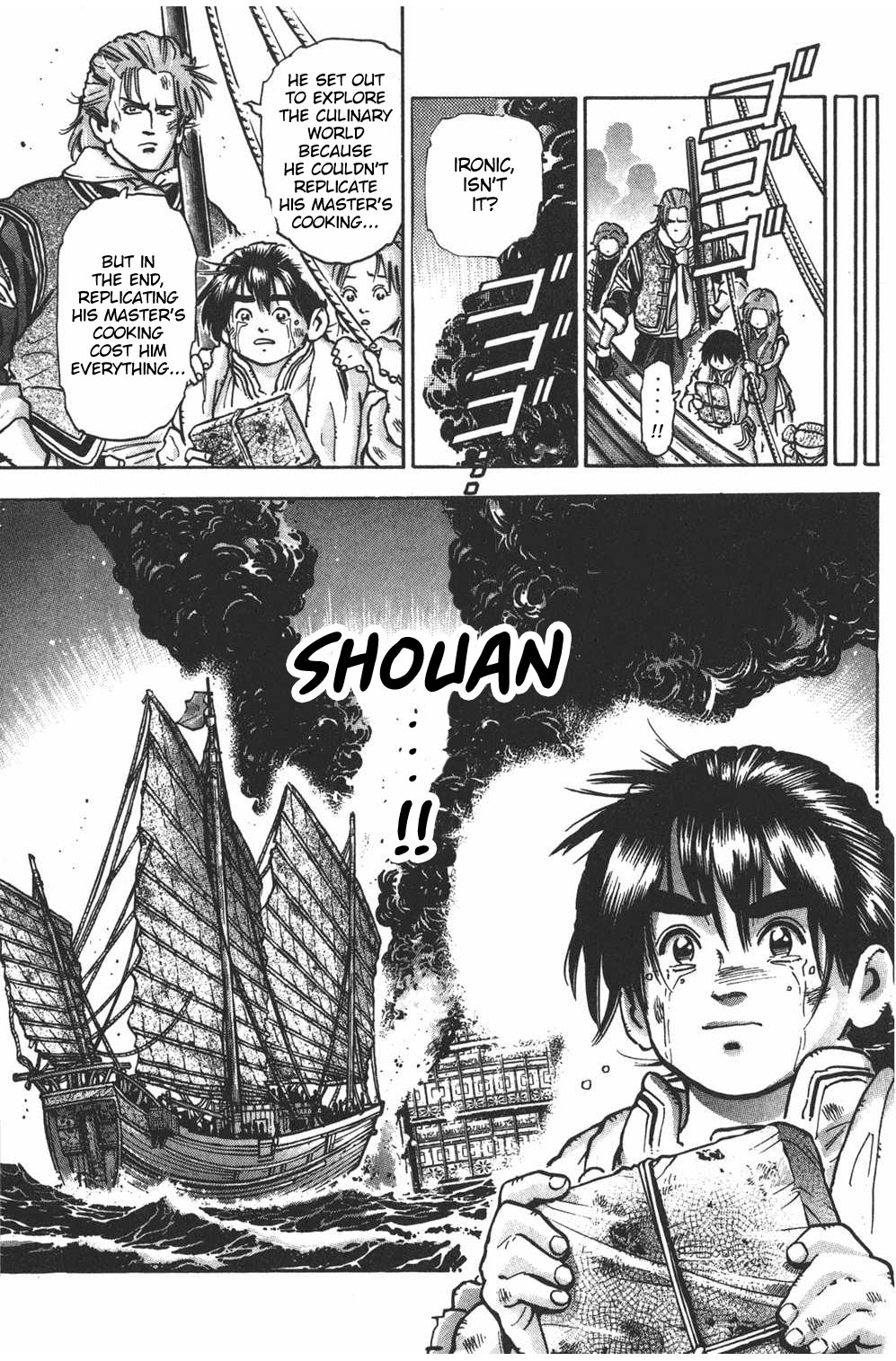 Shin Chuuka Ichiban! Chapter 50 page 18 - Chapter 50: The Outstretched Hand