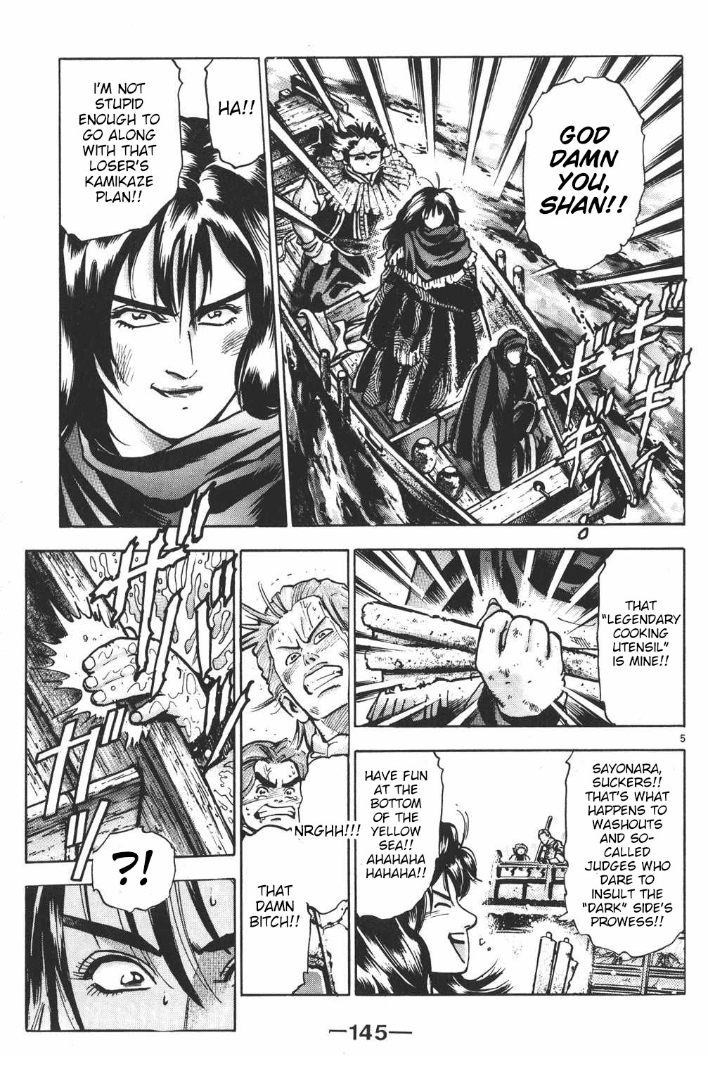 Shin Chuuka Ichiban! Chapter 50 page 4 - Chapter 50: The Outstretched Hand
