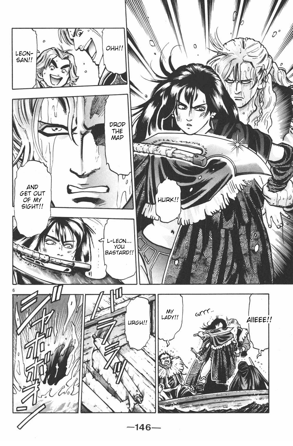 Shin Chuuka Ichiban! Chapter 50 page 5 - Chapter 50: The Outstretched Hand