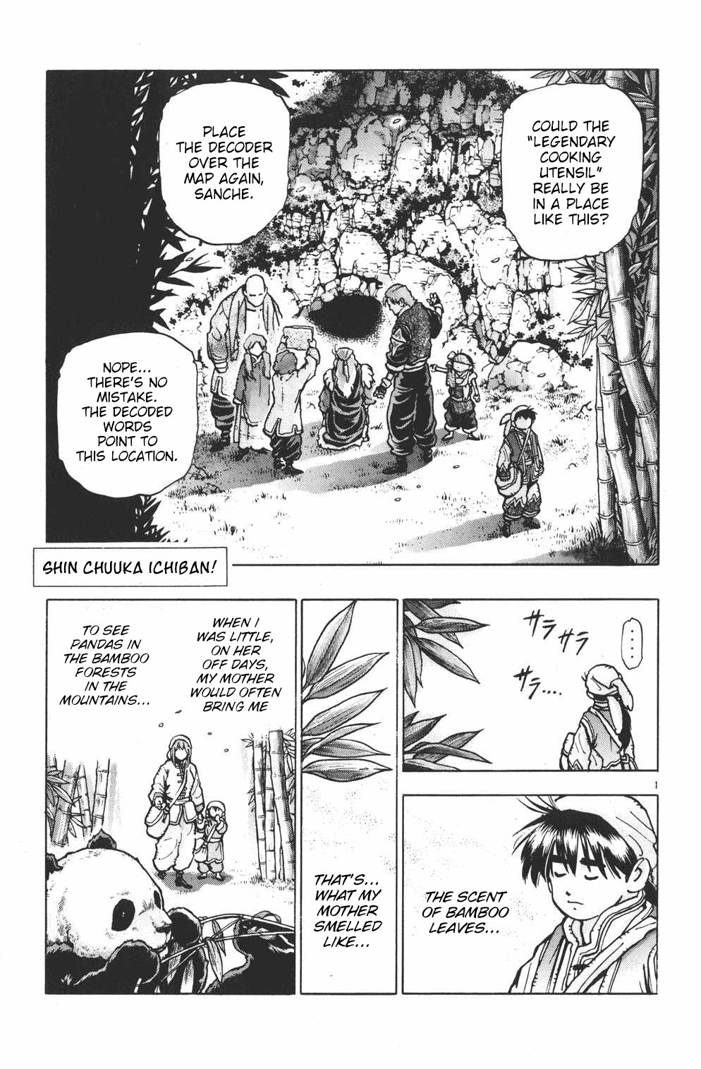 Shin Chuuka Ichiban! Chapter 51 page 1 - Chapter 51: Goodbye, Shanghai