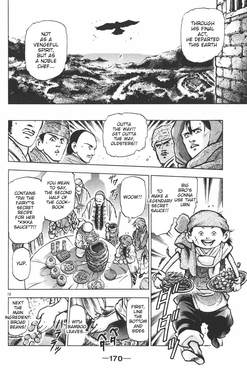 Shin Chuuka Ichiban! Chapter 51 page 10 - Chapter 51: Goodbye, Shanghai
