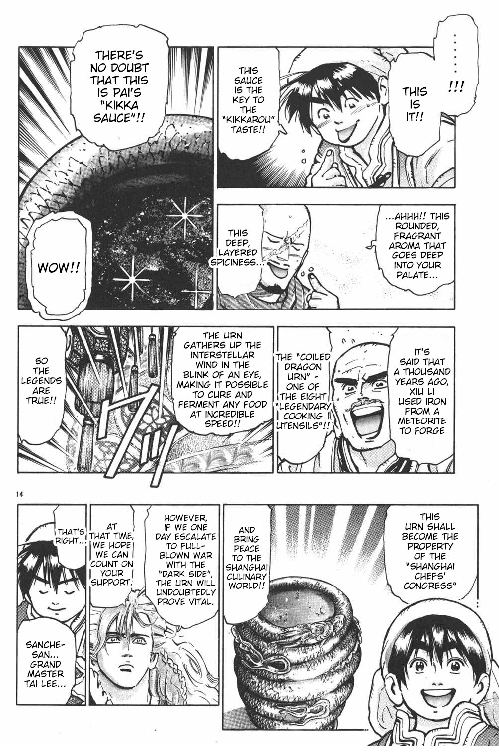 Shin Chuuka Ichiban! Chapter 51 page 13 - Chapter 51: Goodbye, Shanghai