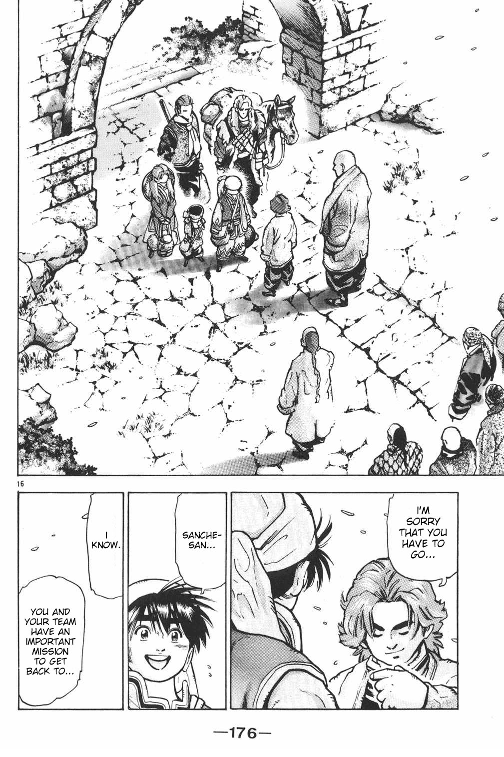 Shin Chuuka Ichiban! Chapter 51 page 15 - Chapter 51: Goodbye, Shanghai