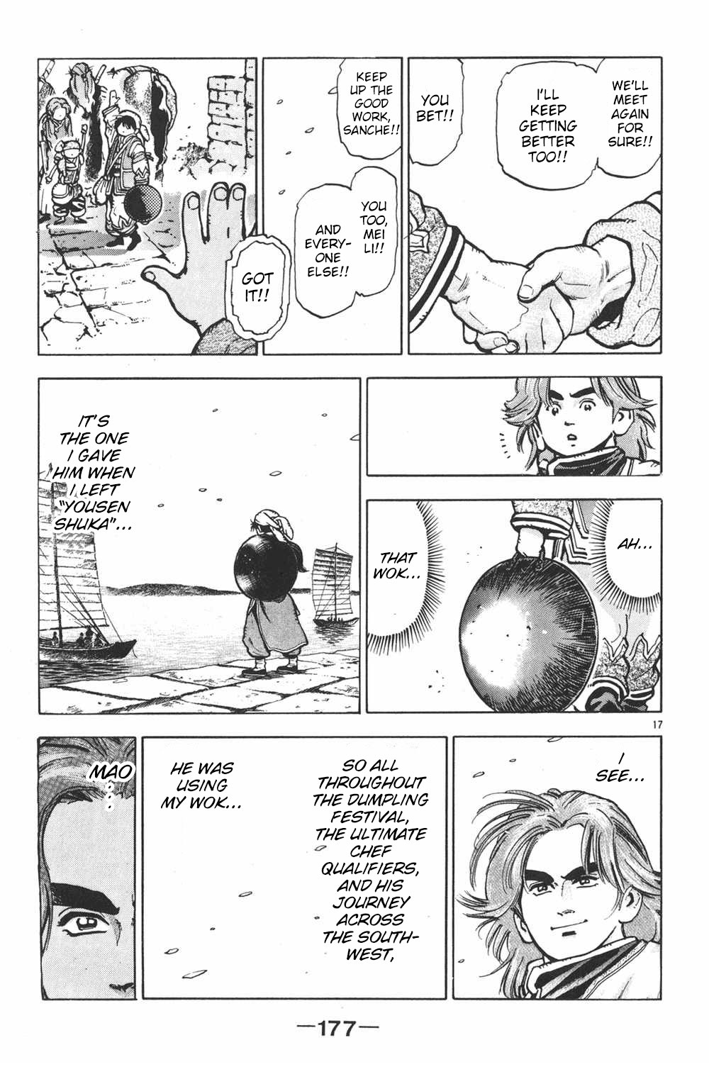 Shin Chuuka Ichiban! Chapter 51 page 16 - Chapter 51: Goodbye, Shanghai