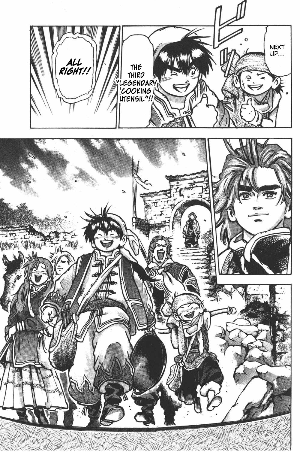 Shin Chuuka Ichiban! Chapter 51 page 18 - Chapter 51: Goodbye, Shanghai