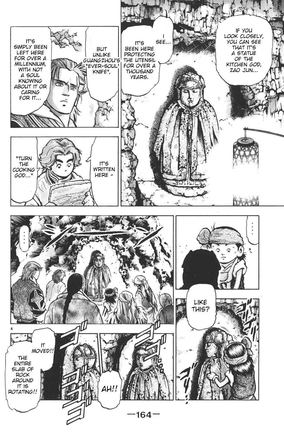 Shin Chuuka Ichiban! Chapter 51 page 4 - Chapter 51: Goodbye, Shanghai