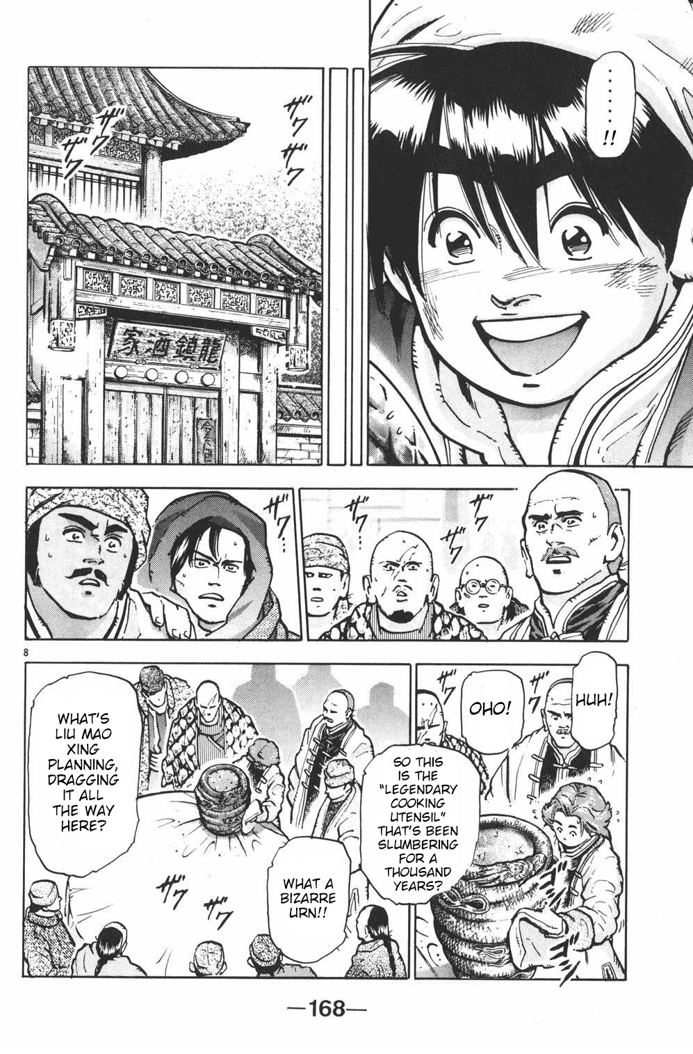 Shin Chuuka Ichiban! Chapter 51 page 8 - Chapter 51: Goodbye, Shanghai