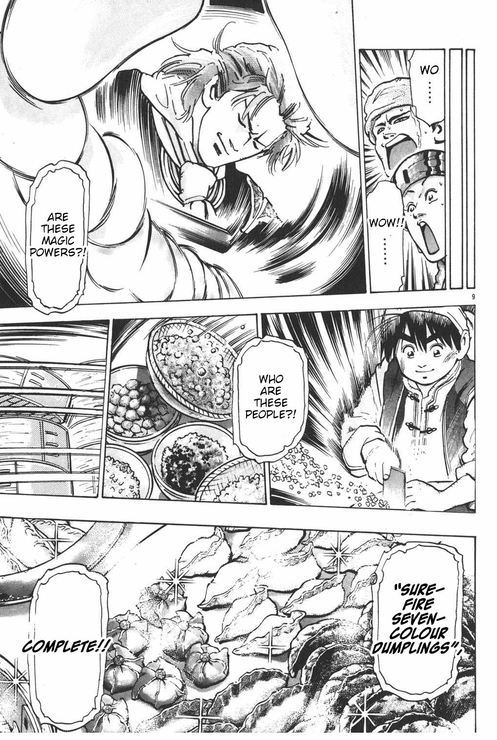 Shin Chuuka Ichiban! Chapter 52 page 10 - Chapter 52: The Unforeseen Trap