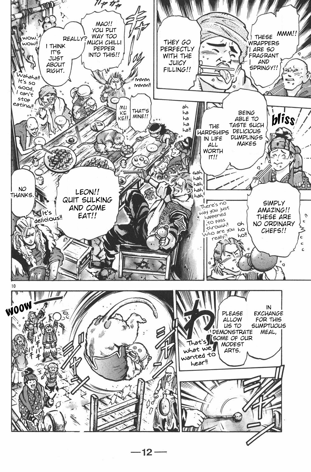 Shin Chuuka Ichiban! Chapter 52 page 11 - Chapter 52: The Unforeseen Trap