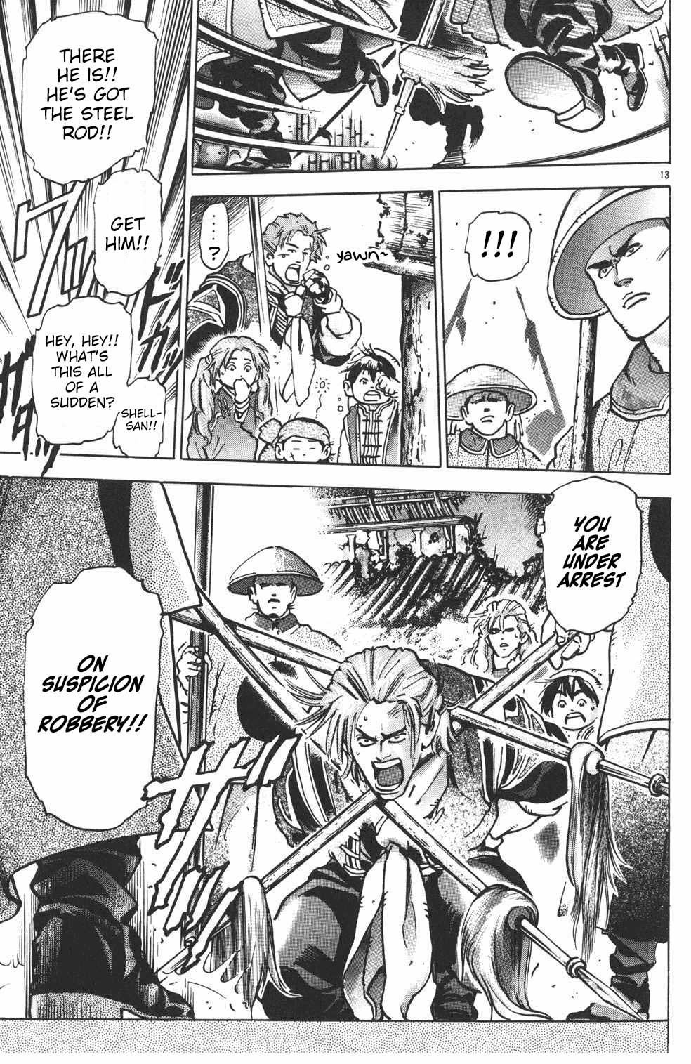 Shin Chuuka Ichiban! Chapter 52 page 14 - Chapter 52: The Unforeseen Trap