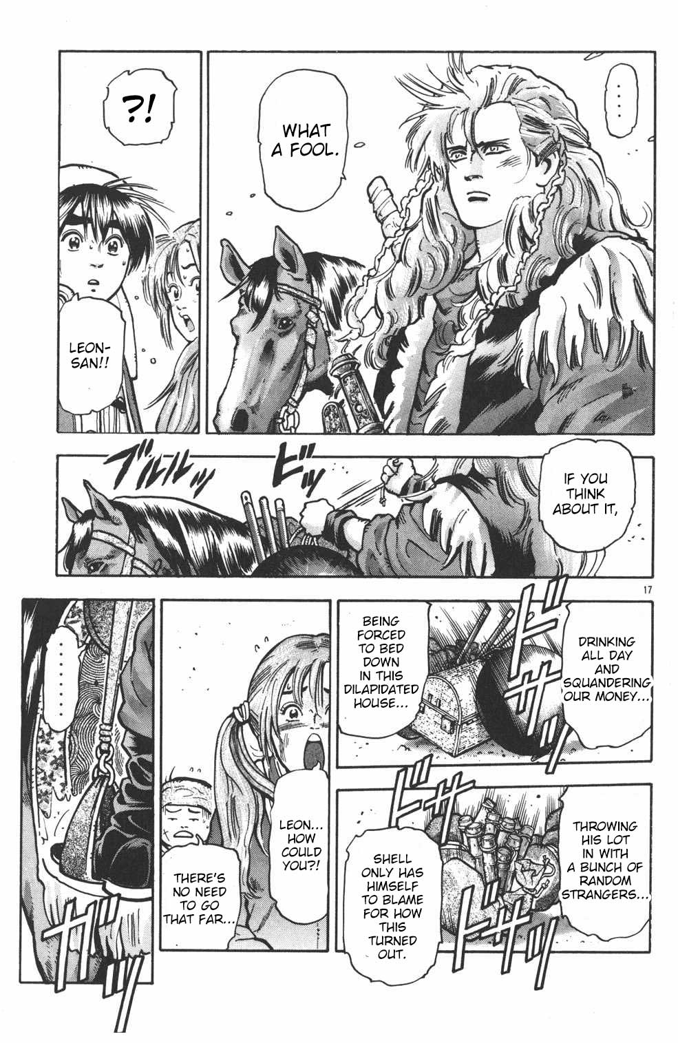 Shin Chuuka Ichiban! Chapter 52 page 18 - Chapter 52: The Unforeseen Trap