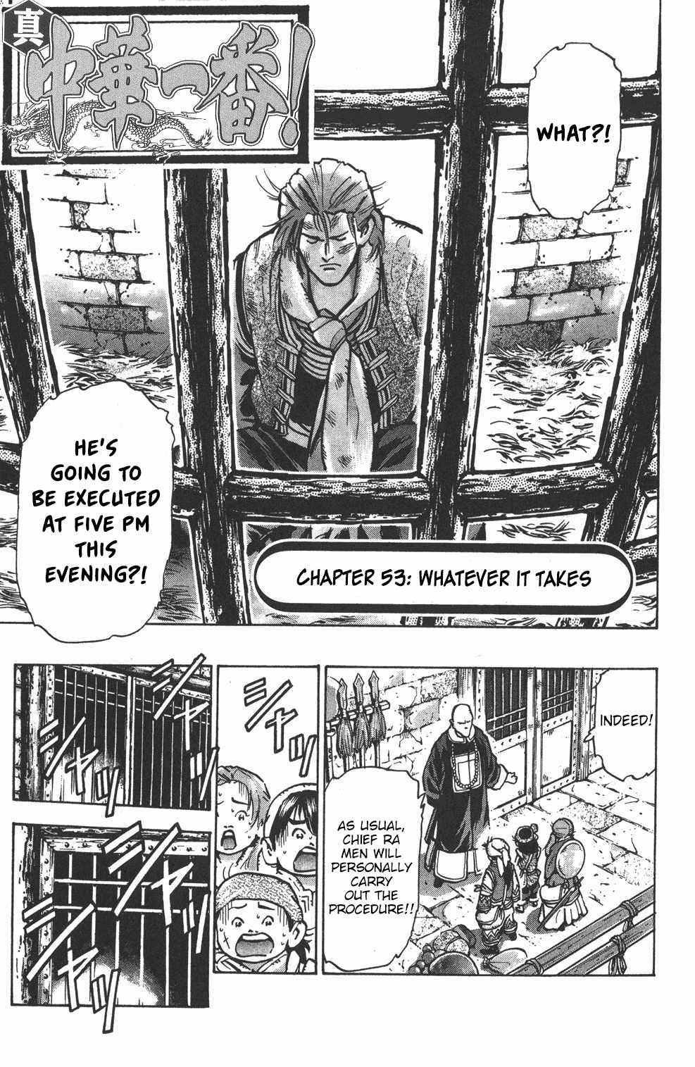 Shin Chuuka Ichiban! Chapter 53 page 1 - Chapter 53: Whatever It Takes