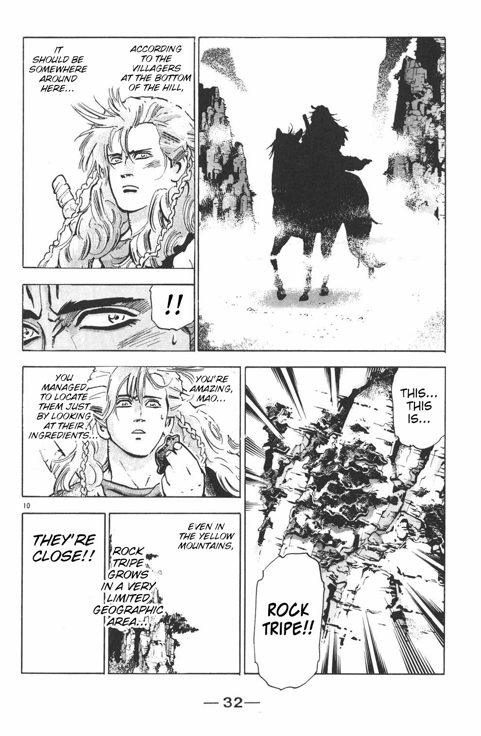 Shin Chuuka Ichiban! Chapter 53 page 10 - Chapter 53: Whatever It Takes