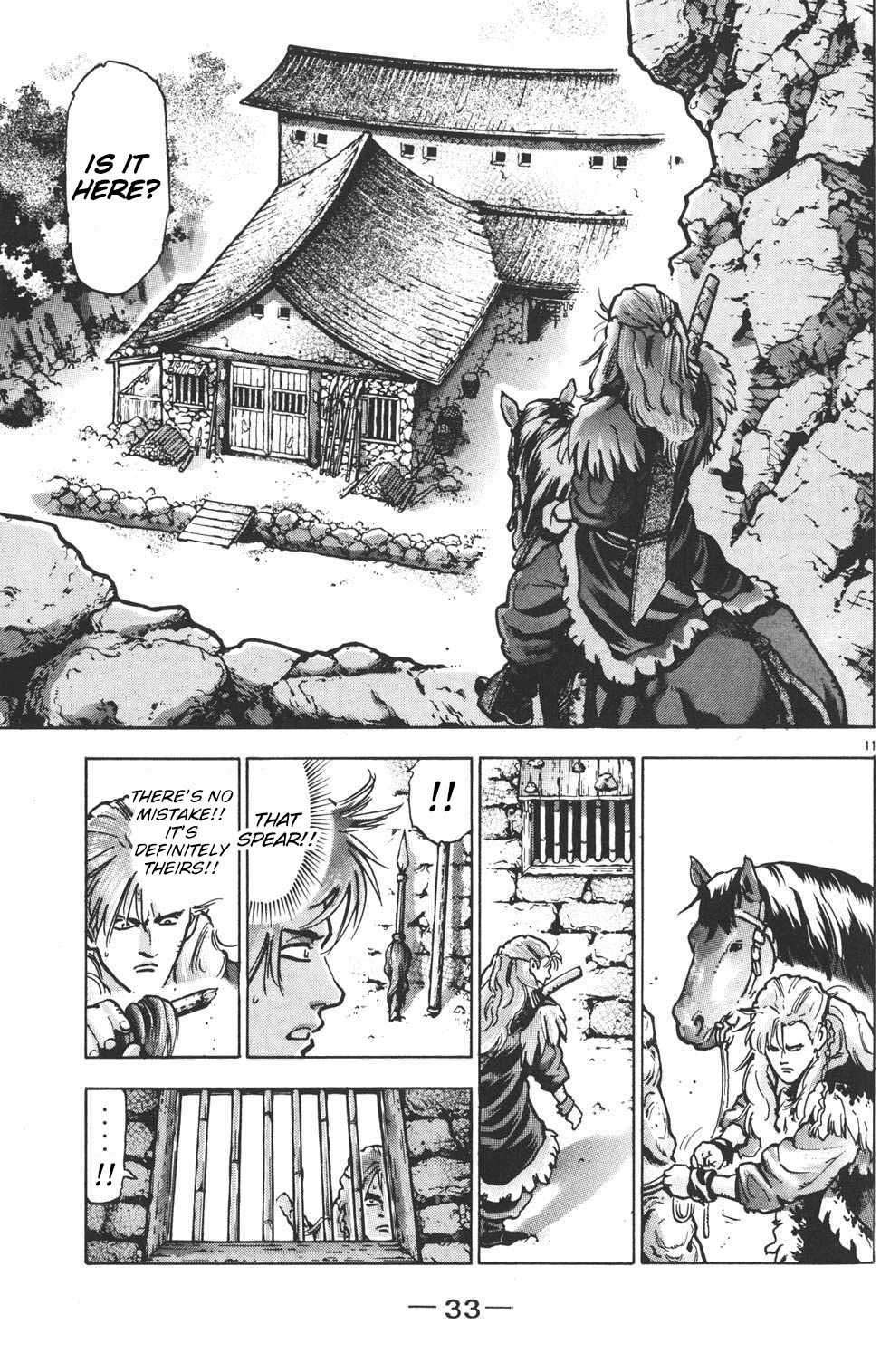Shin Chuuka Ichiban! Chapter 53 page 11 - Chapter 53: Whatever It Takes