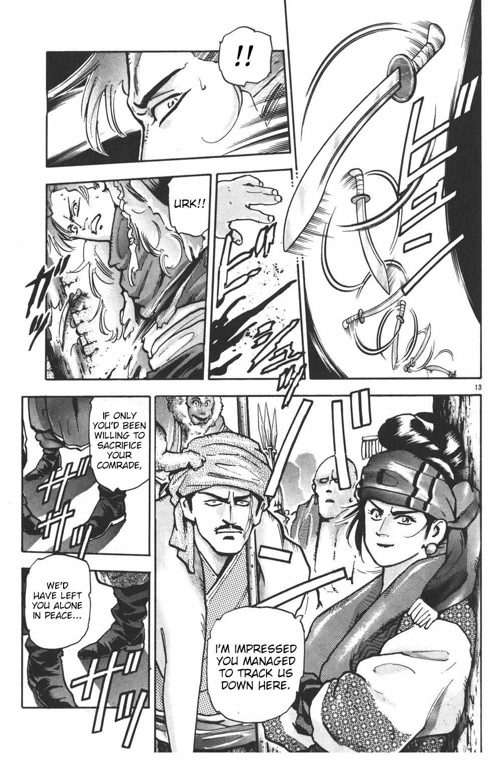 Shin Chuuka Ichiban! Chapter 53 page 13 - Chapter 53: Whatever It Takes