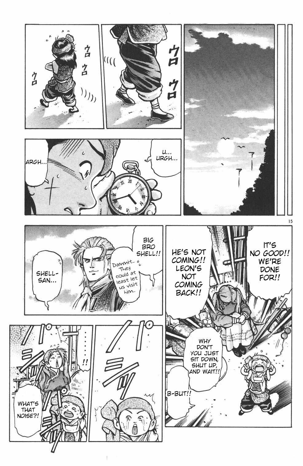 Shin Chuuka Ichiban! Chapter 53 page 15 - Chapter 53: Whatever It Takes