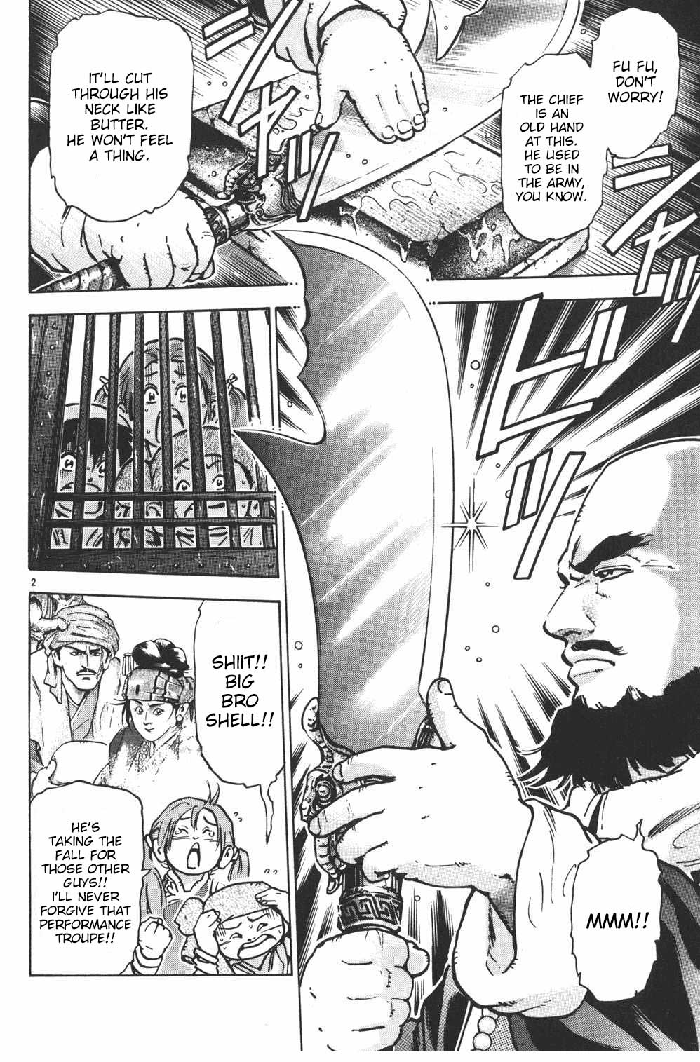 Shin Chuuka Ichiban! Chapter 53 page 2 - Chapter 53: Whatever It Takes