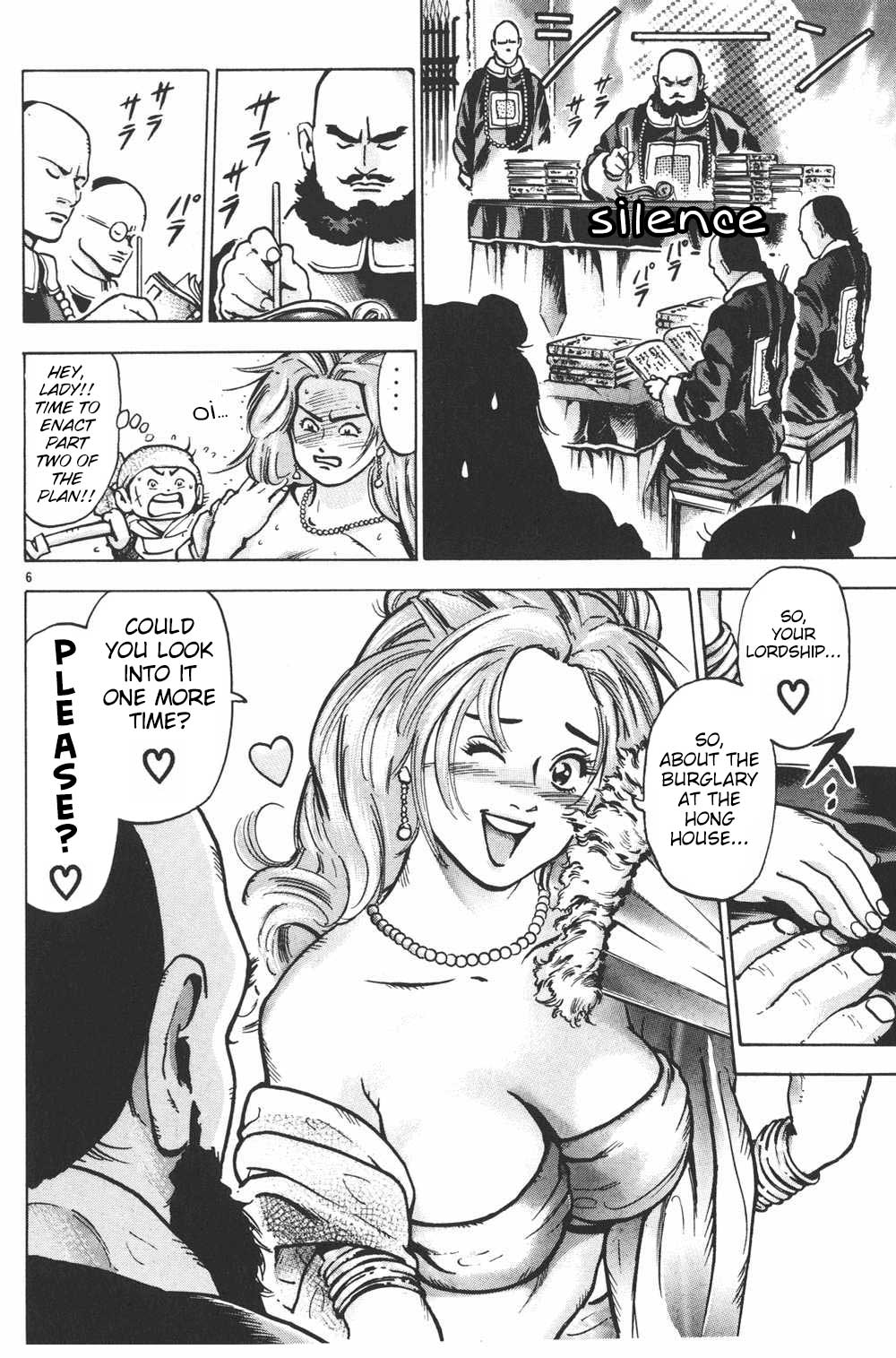 Shin Chuuka Ichiban! Chapter 53 page 6 - Chapter 53: Whatever It Takes