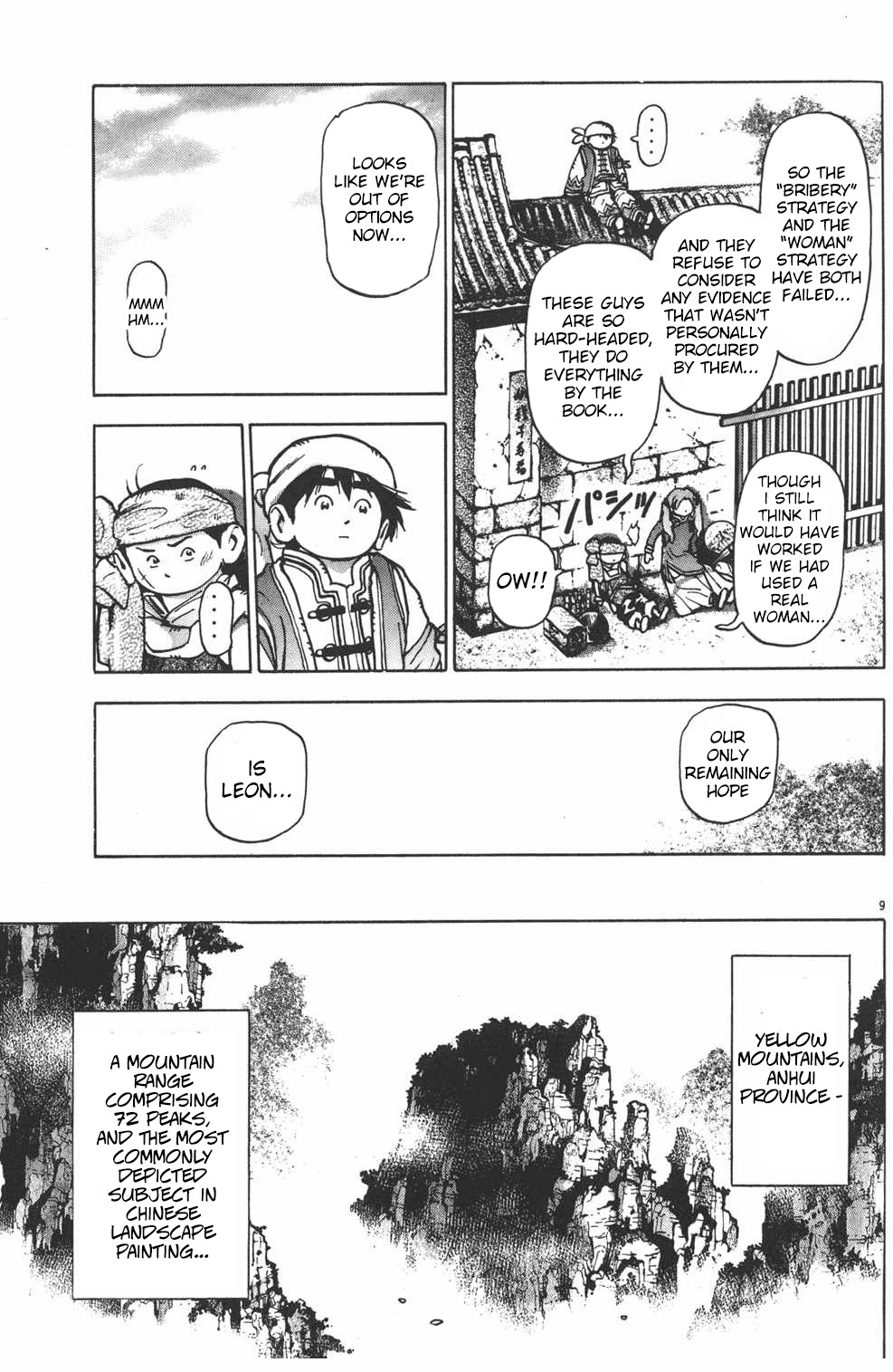Shin Chuuka Ichiban! Chapter 53 page 9 - Chapter 53: Whatever It Takes