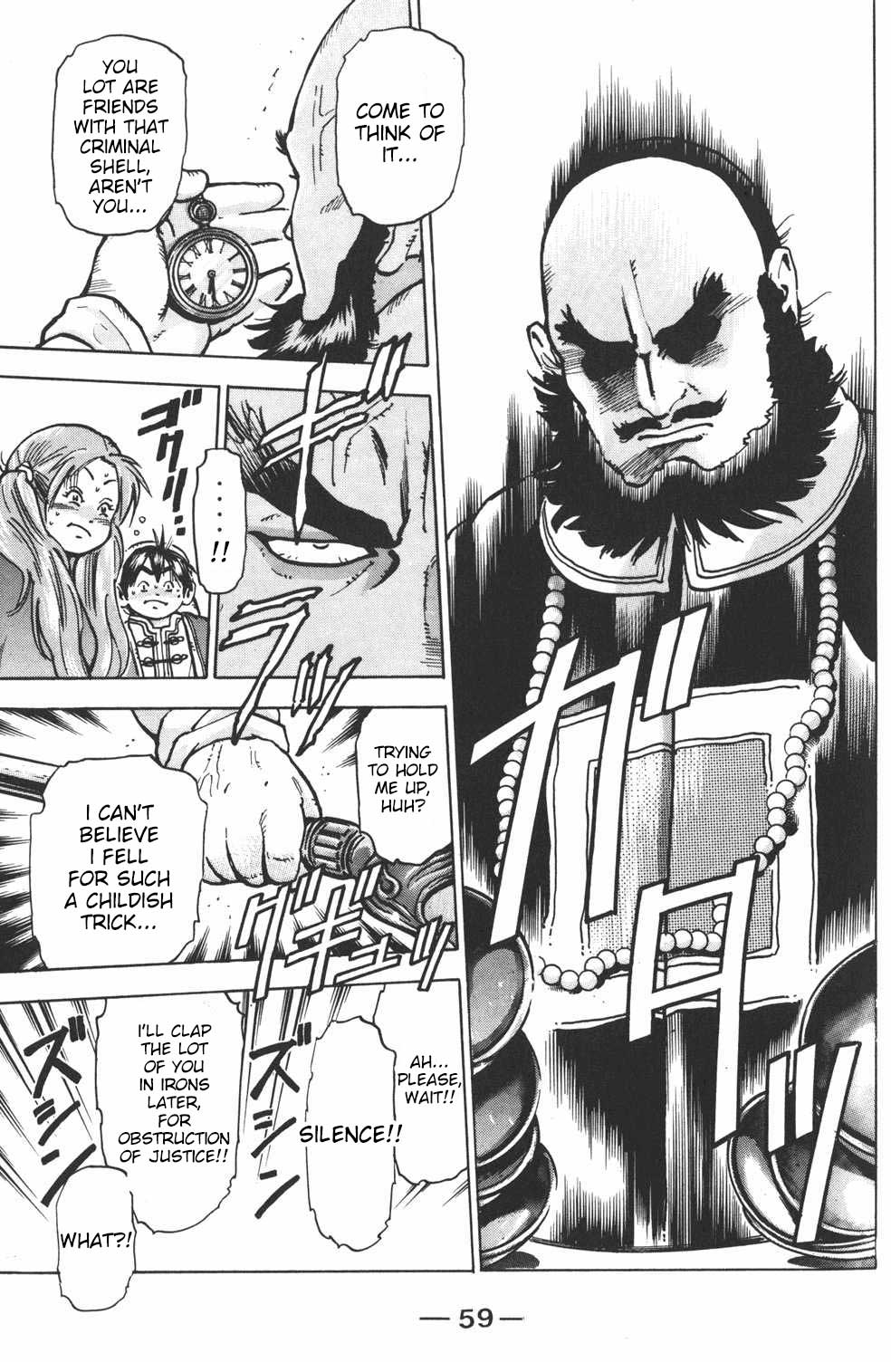 Shin Chuuka Ichiban! Chapter 54 page 16 - Chapter 54: Storm of Noodles