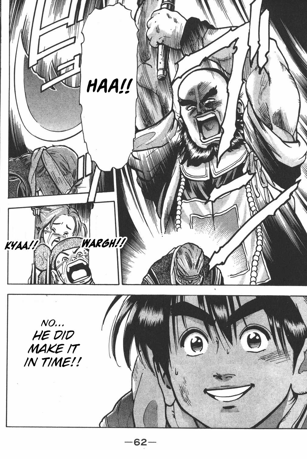 Shin Chuuka Ichiban! Chapter 54 page 19 - Chapter 54: Storm of Noodles