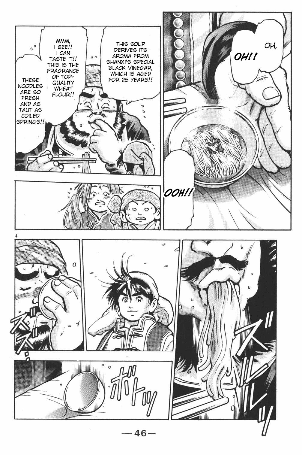 Shin Chuuka Ichiban! Chapter 54 page 4 - Chapter 54: Storm of Noodles