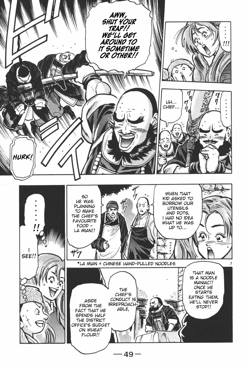 Shin Chuuka Ichiban! Chapter 54 page 7 - Chapter 54: Storm of Noodles
