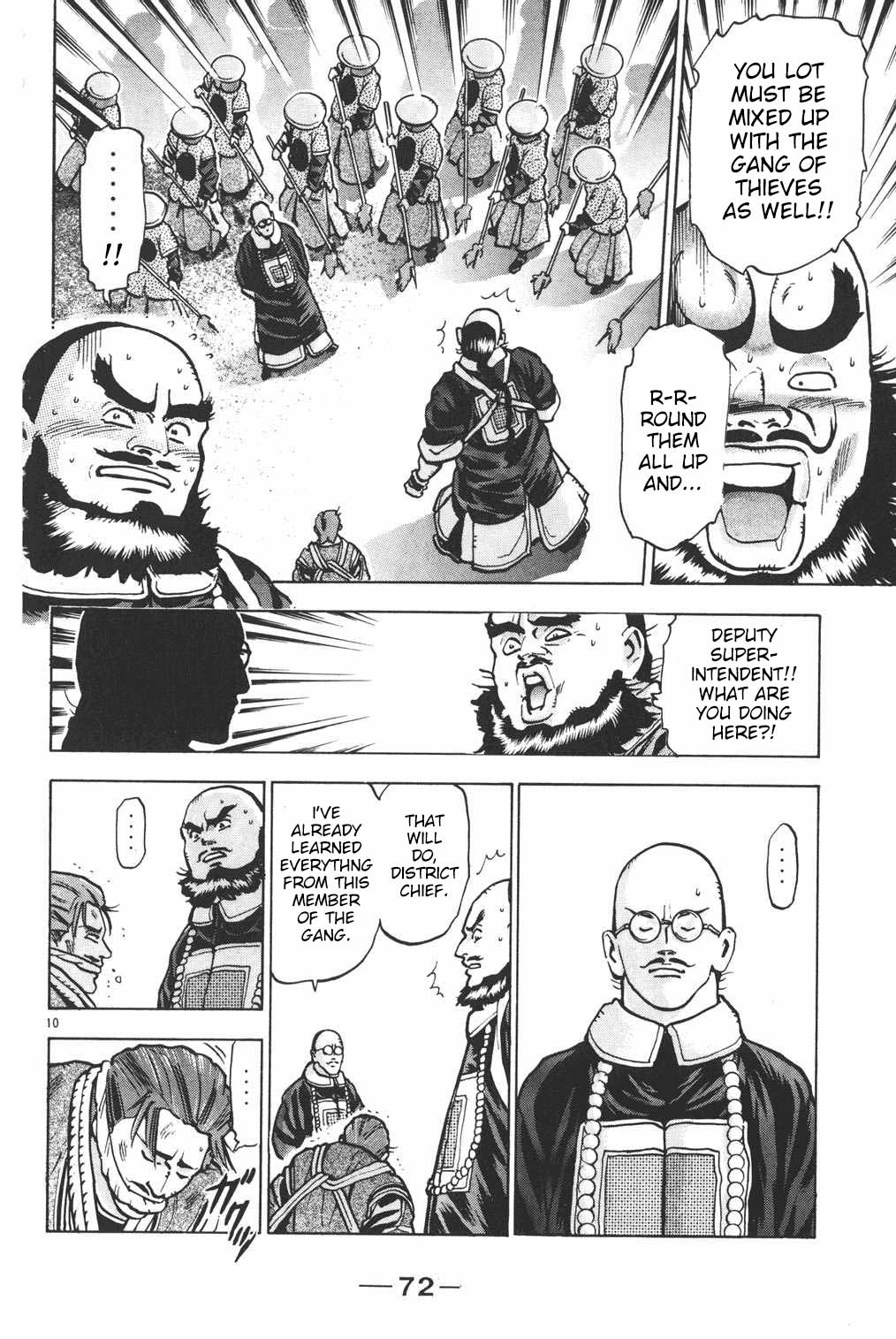 Shin Chuuka Ichiban! Chapter 55 page 10 - Chapter 55: The True Mastermind