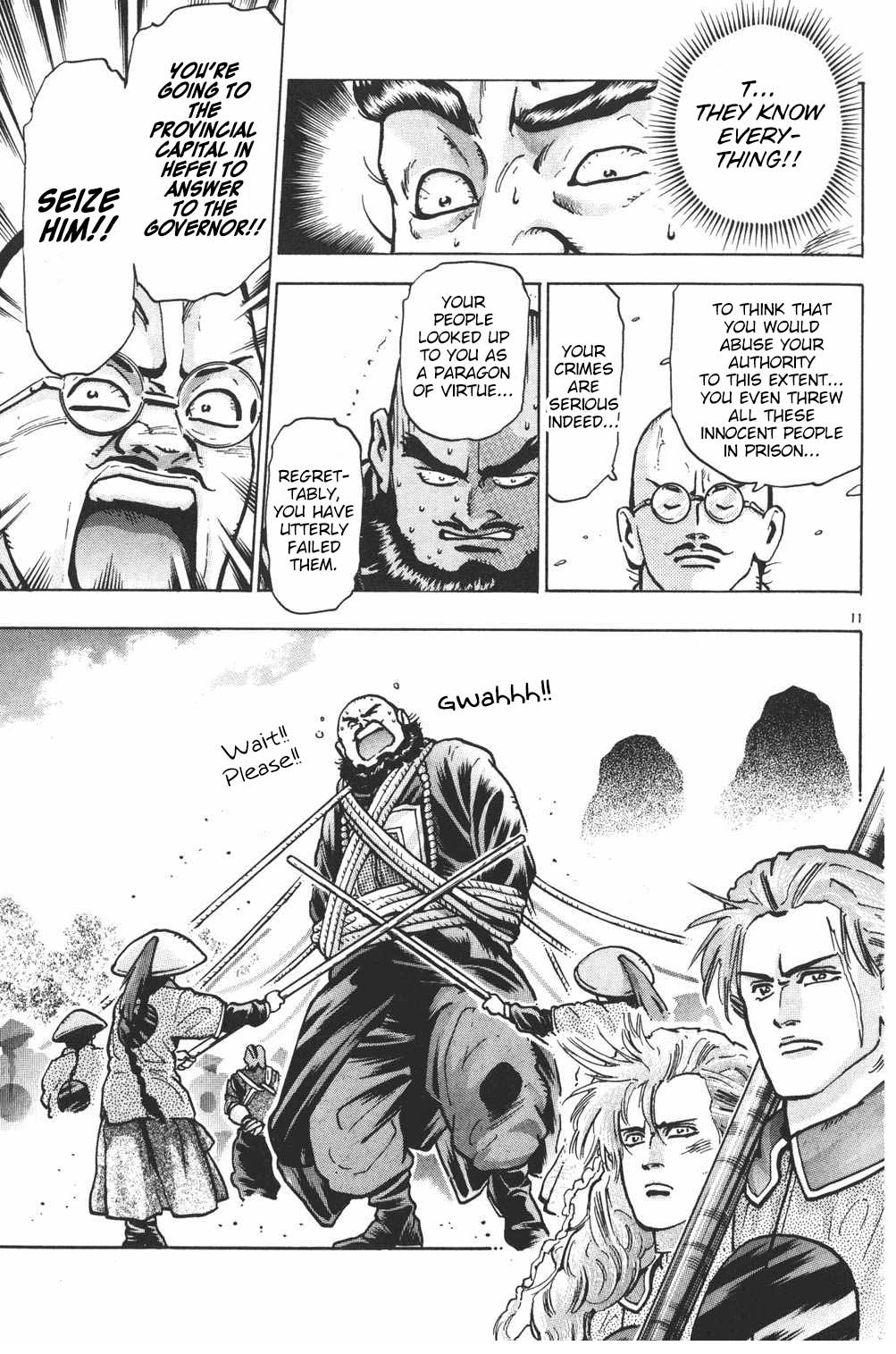 Shin Chuuka Ichiban! Chapter 55 page 11 - Chapter 55: The True Mastermind