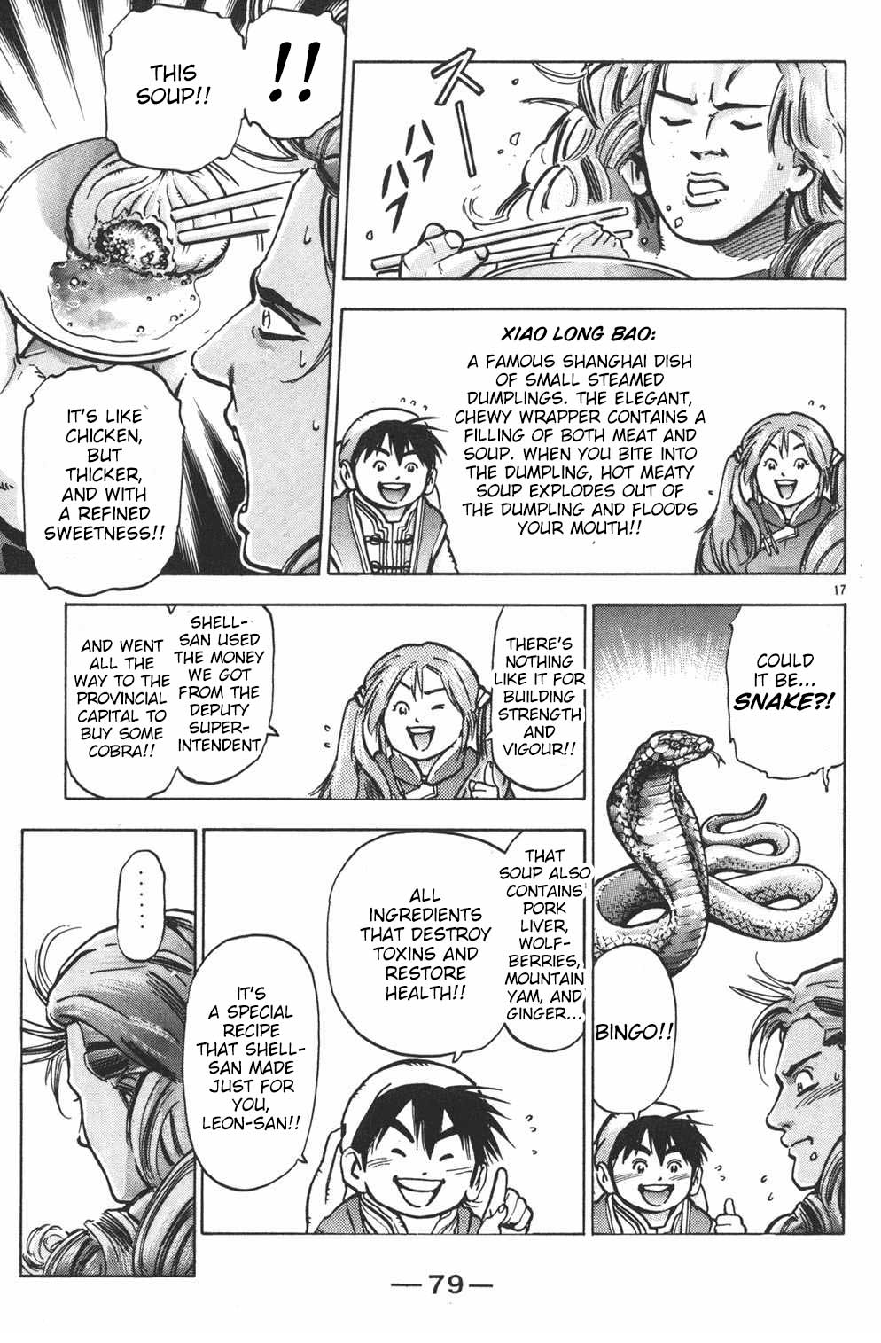 Shin Chuuka Ichiban! Chapter 55 page 17 - Chapter 55: The True Mastermind