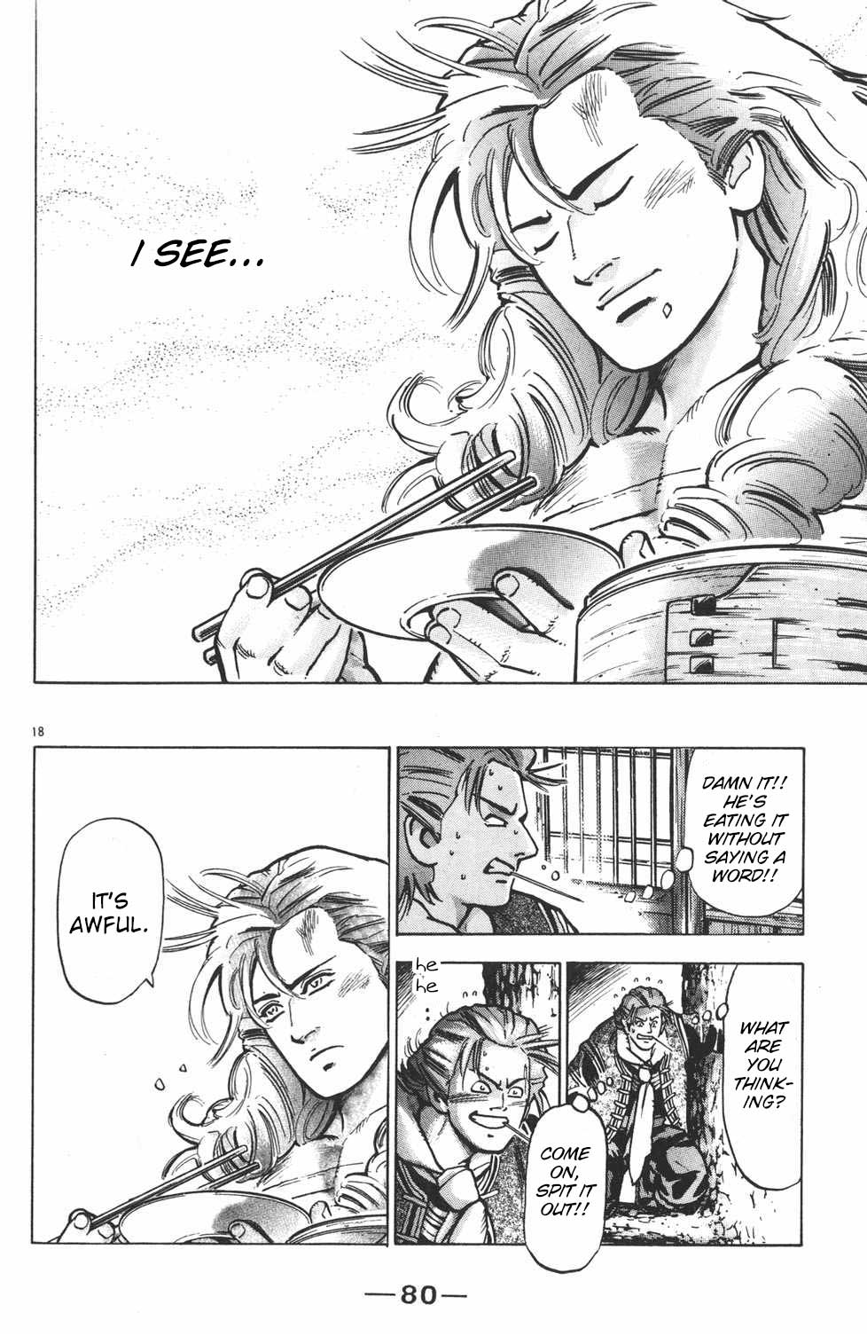Shin Chuuka Ichiban! Chapter 55 page 18 - Chapter 55: The True Mastermind