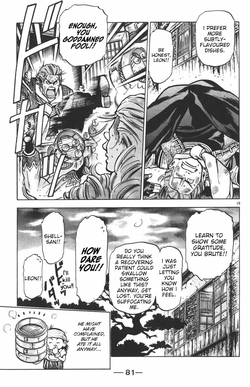 Shin Chuuka Ichiban! Chapter 55 page 19 - Chapter 55: The True Mastermind