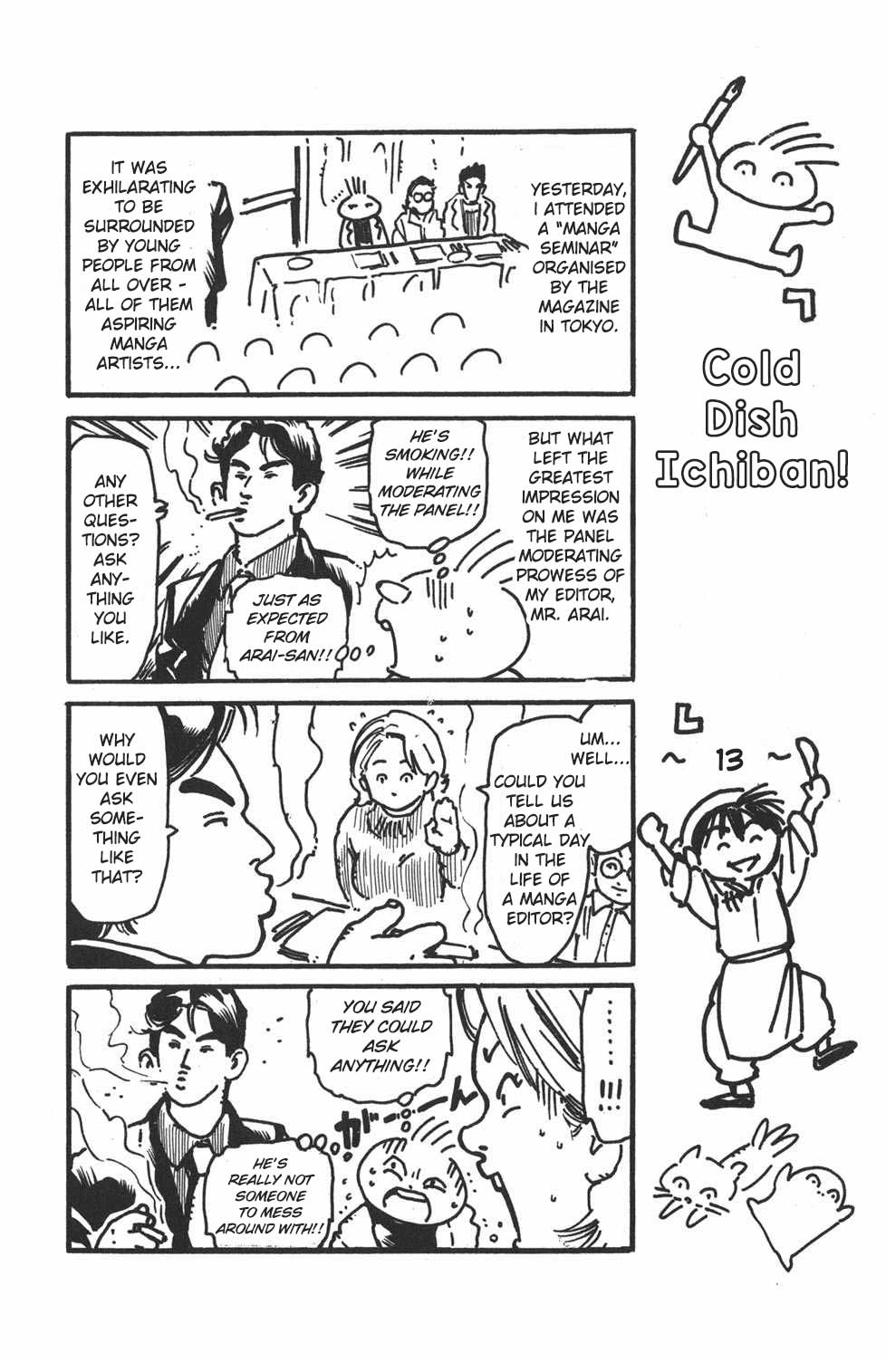 Shin Chuuka Ichiban! Chapter 55 page 20 - Chapter 55: The True Mastermind