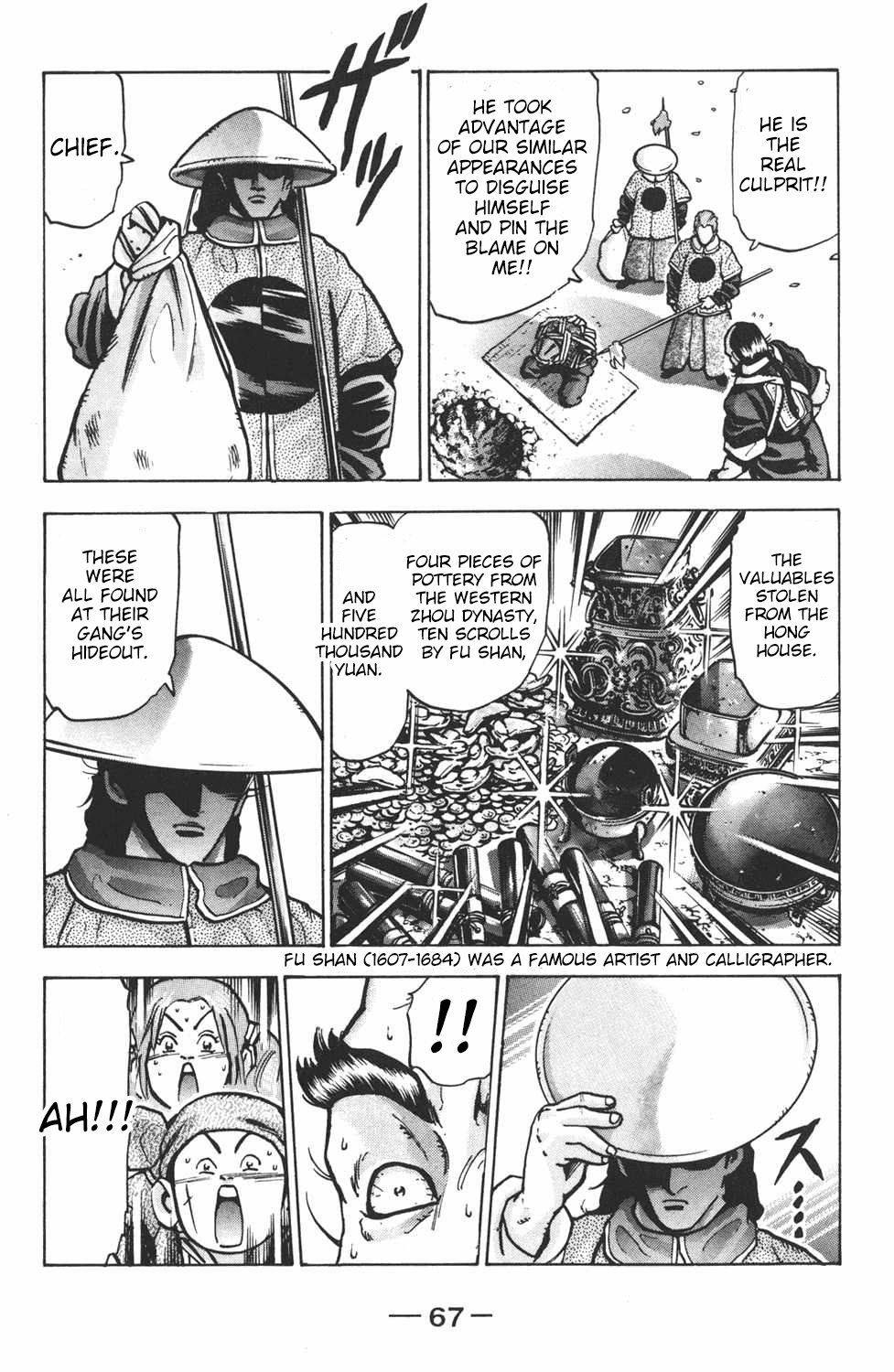 Shin Chuuka Ichiban! Chapter 55 page 5 - Chapter 55: The True Mastermind