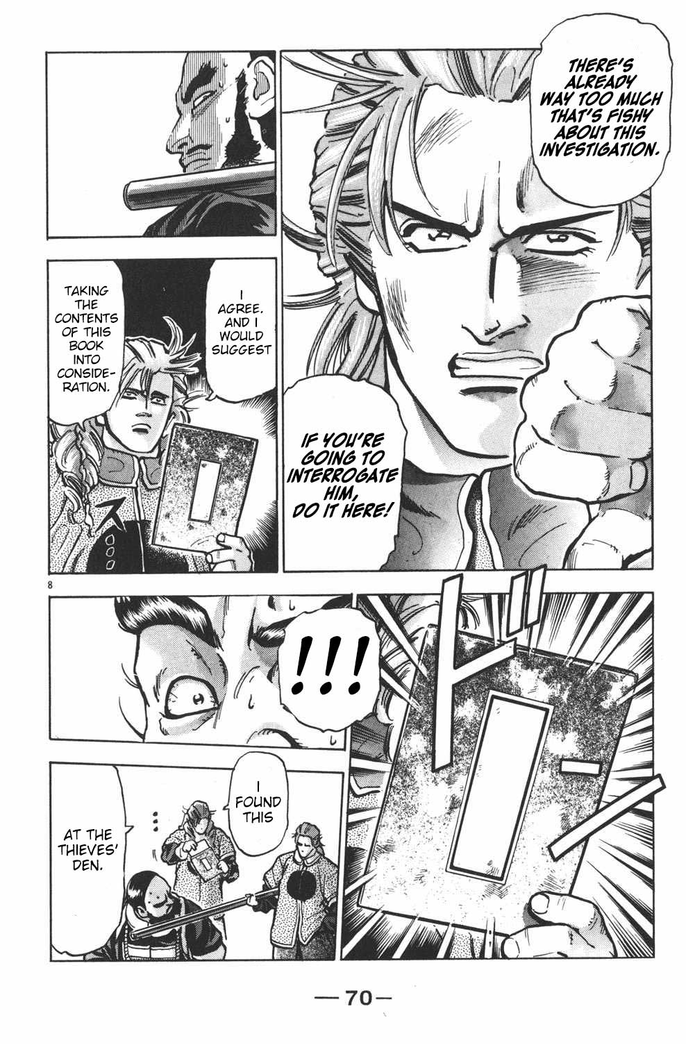 Shin Chuuka Ichiban! Chapter 55 page 8 - Chapter 55: The True Mastermind