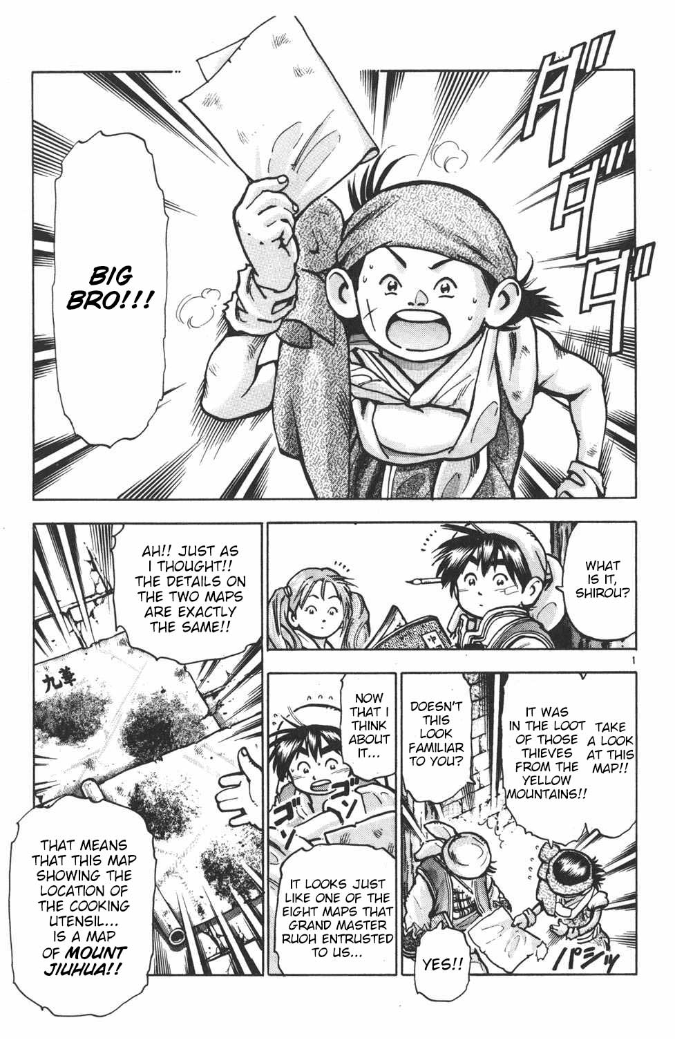Shin Chuuka Ichiban! Chapter 56 page 1 - Chapter 56: Enter the "Magic God"