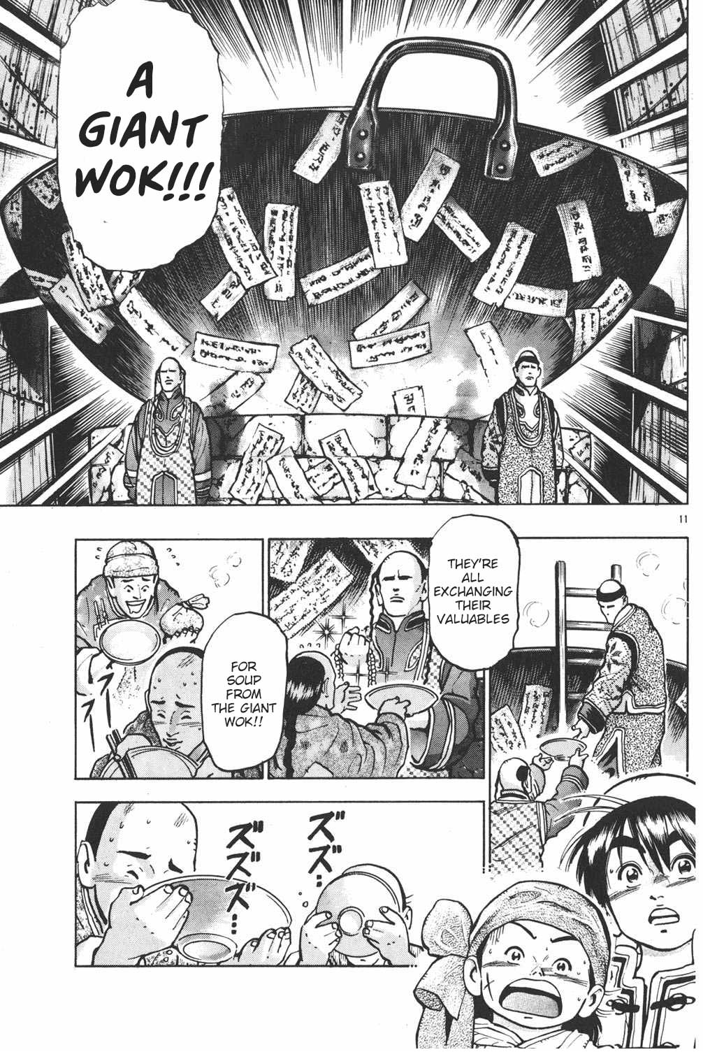 Shin Chuuka Ichiban! Chapter 56 page 10 - Chapter 56: Enter the "Magic God"